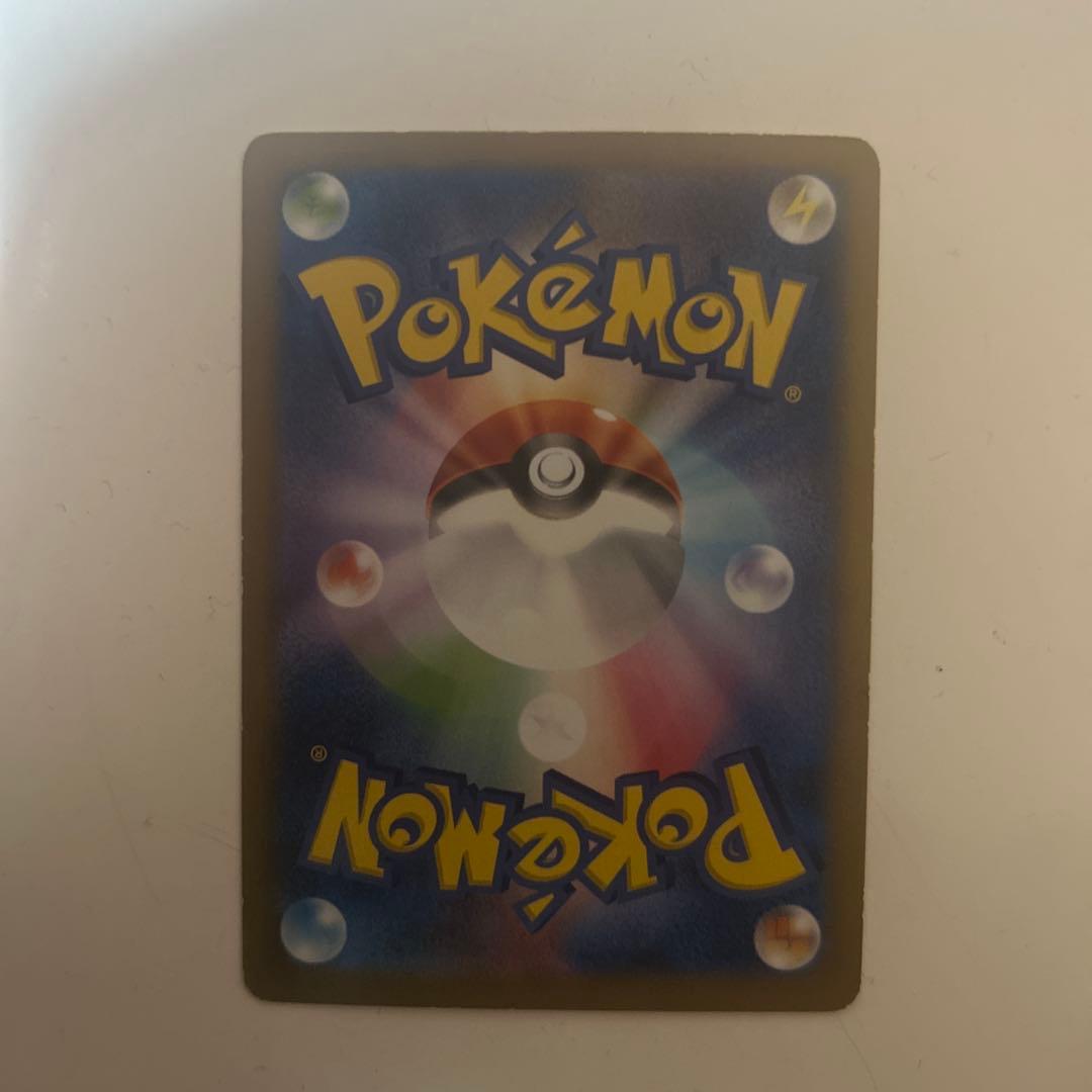 日本代表のピカチュウ：ポケモンNewモン! Book付録 PROMO XYシリ…