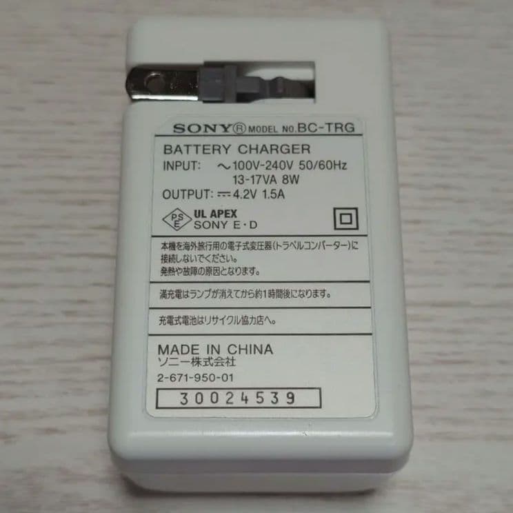 SONY ソニー CyberShot DSC-WX1ブラック ケース付