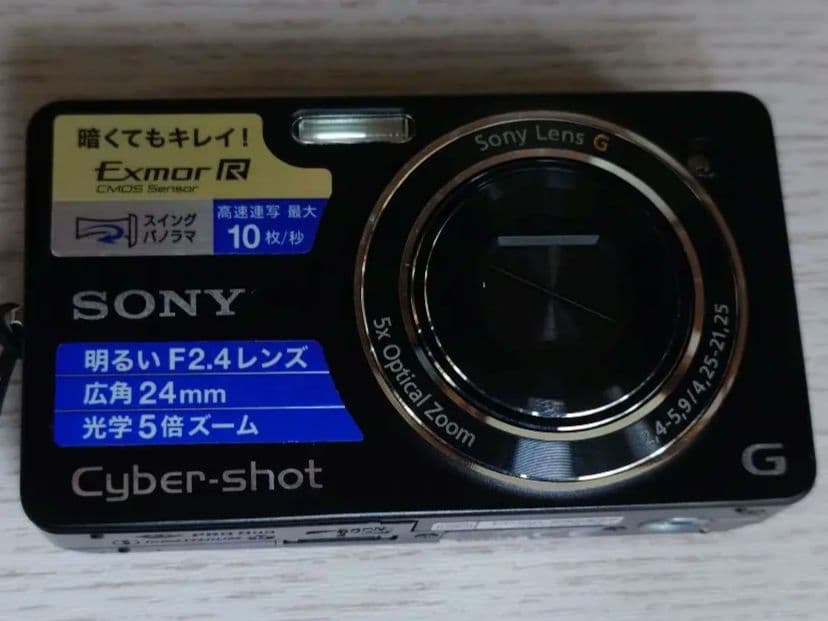 SONY ソニー CyberShot DSC-WX1ブラック ケース付