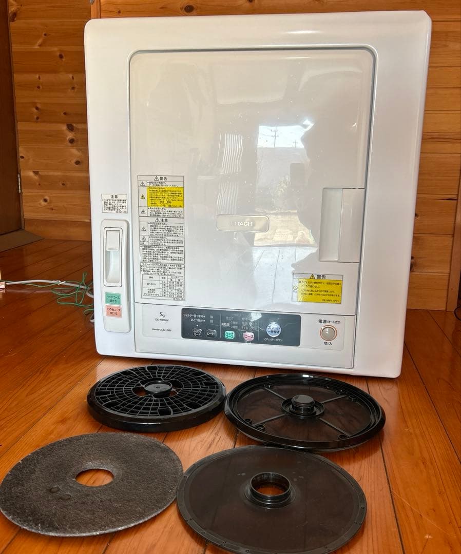 動作品 日立 5.0kg 衣類乾燥機 DE-N50WV 2way乾燥 17年製