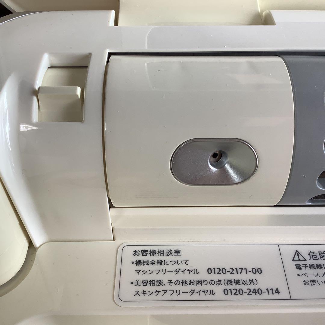 サキナ 美顔器 スチーム機能付き