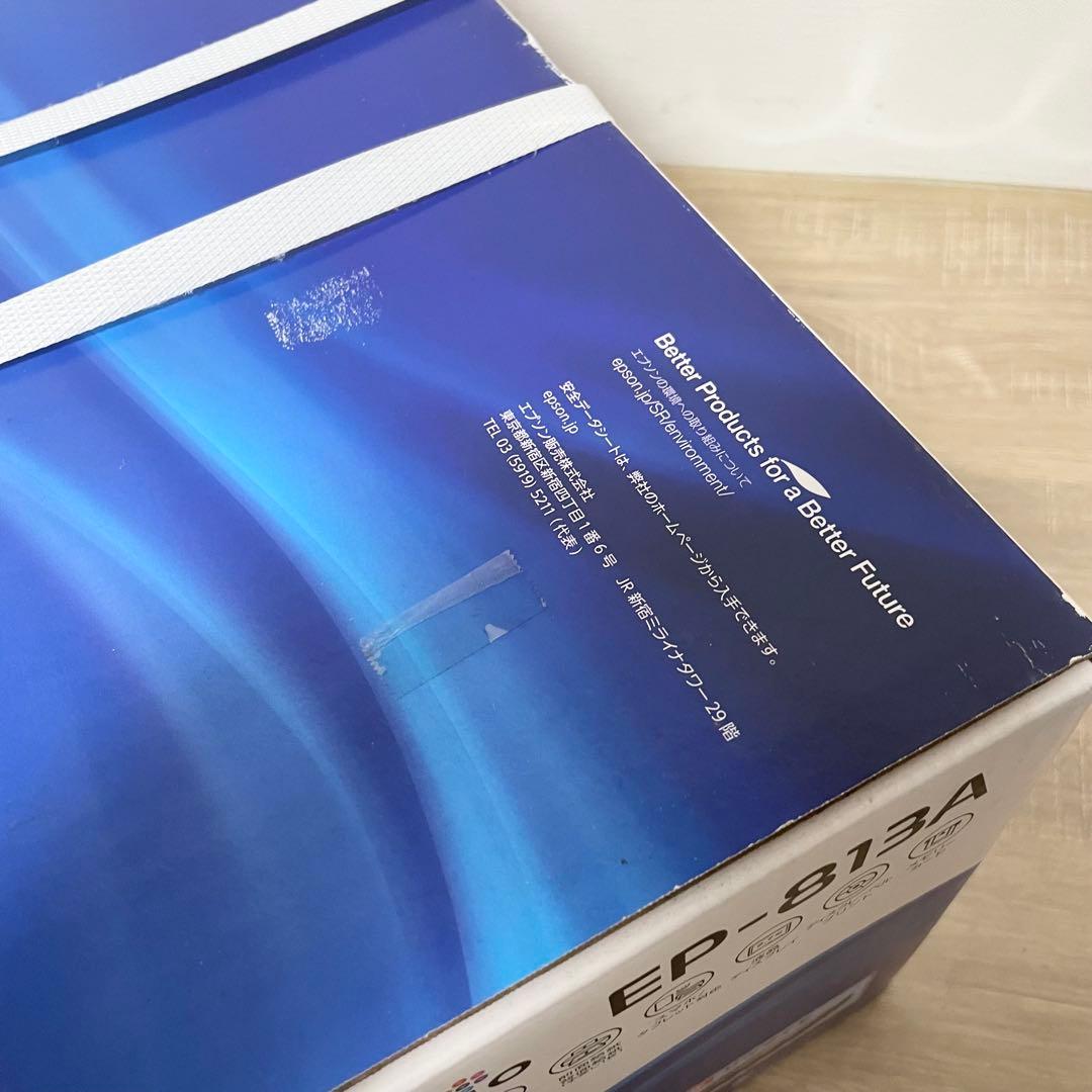 ★未開封品★ エプソン インクジェット複合機 カラリオ EP-813A