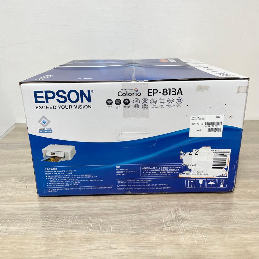 ★未開封品★ エプソン インクジェット複合機 カラリオ EP-813A