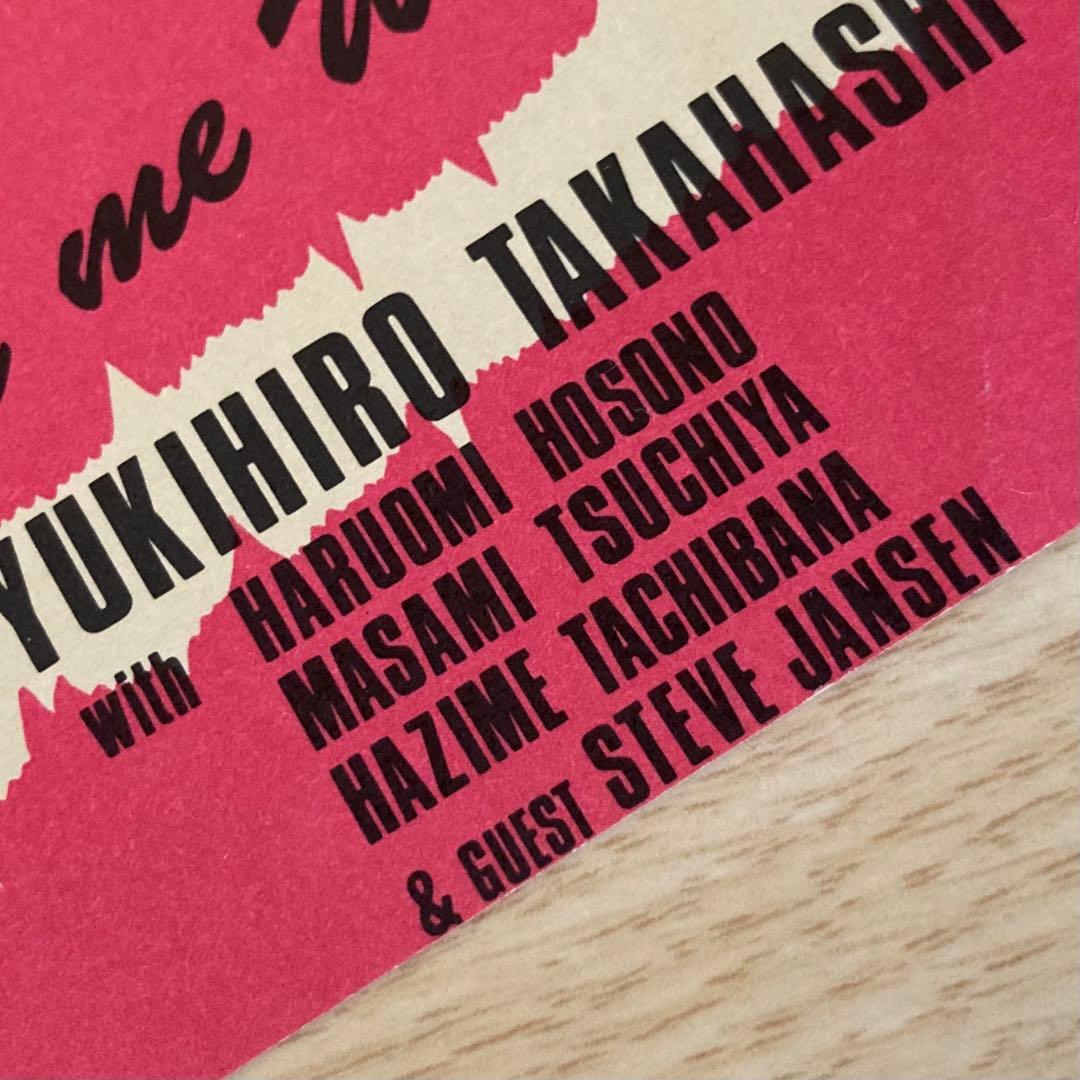 YUKIHIRO TAKAHASHI ツバキハウス ライブチケット半券 1982
