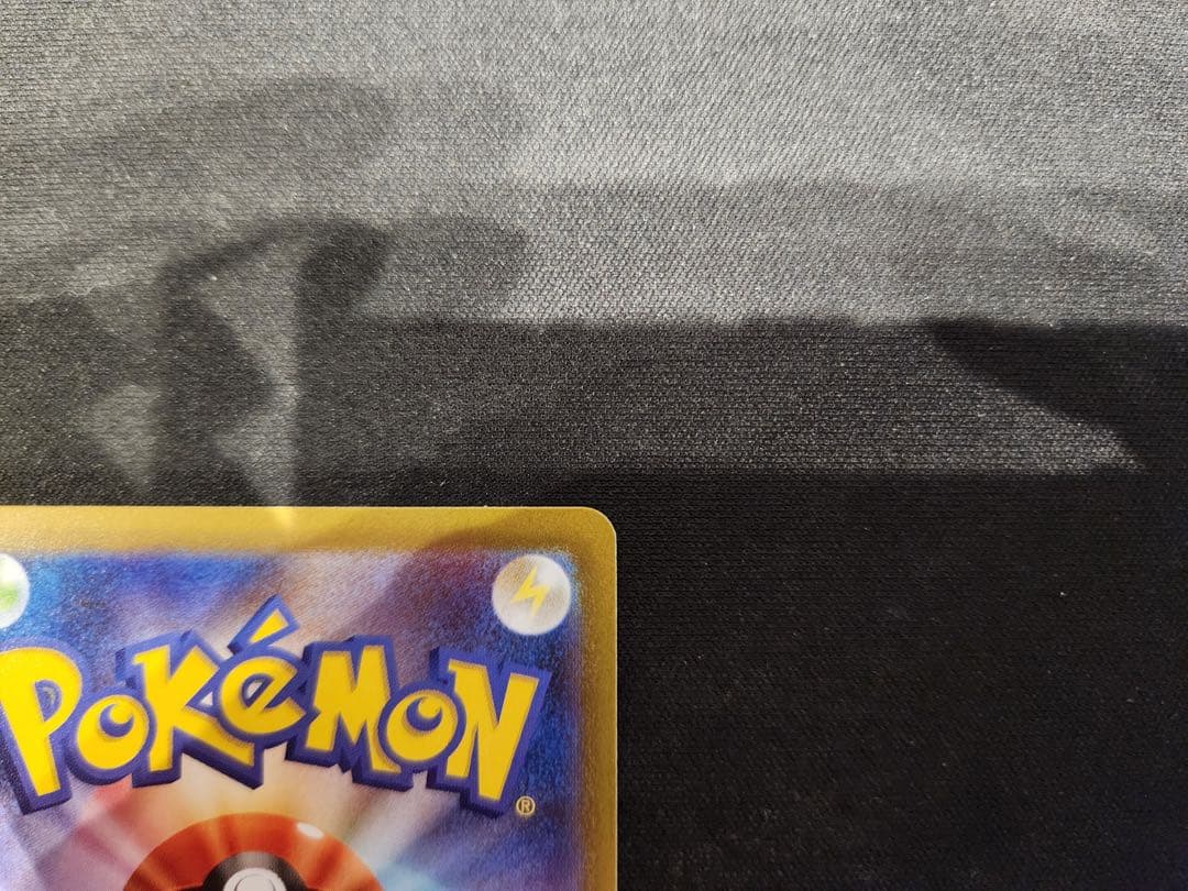 リーリエの決心SAR 初期傷あり