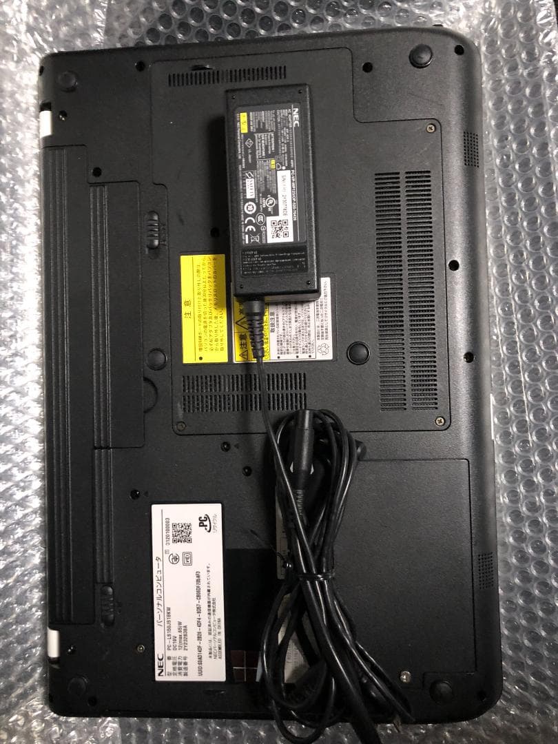 LaVie S LS150/J・Ci7-2670QM／8G／640G／Win11