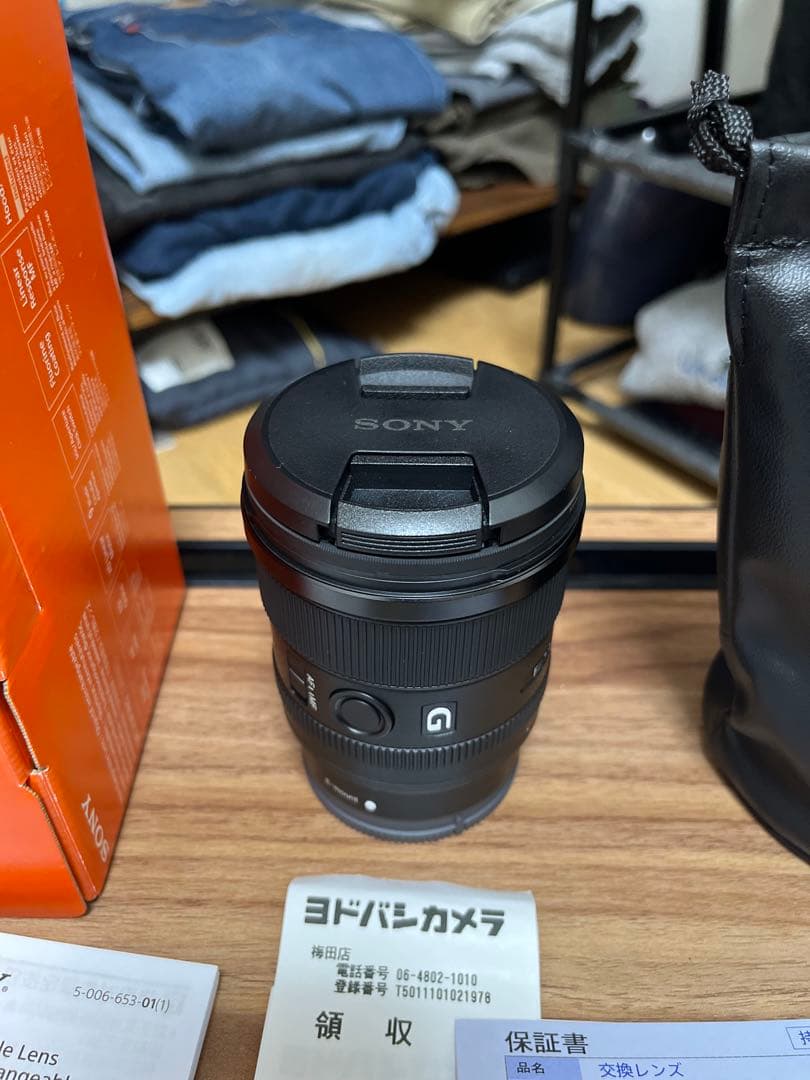 ほぼ新品未使用　SONY FE 20mm F1.8