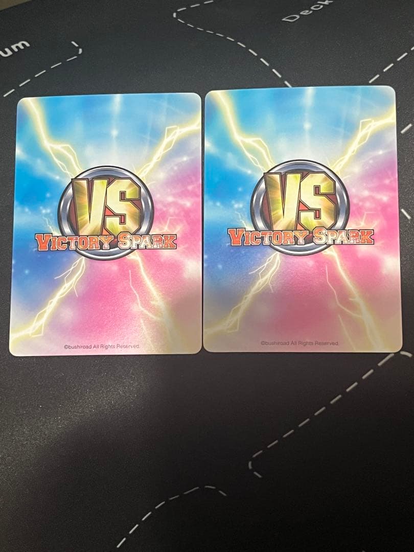 ヴィクトリースパーク　生徒会の一存　桜野くりむ　椎名真冬　サインセット