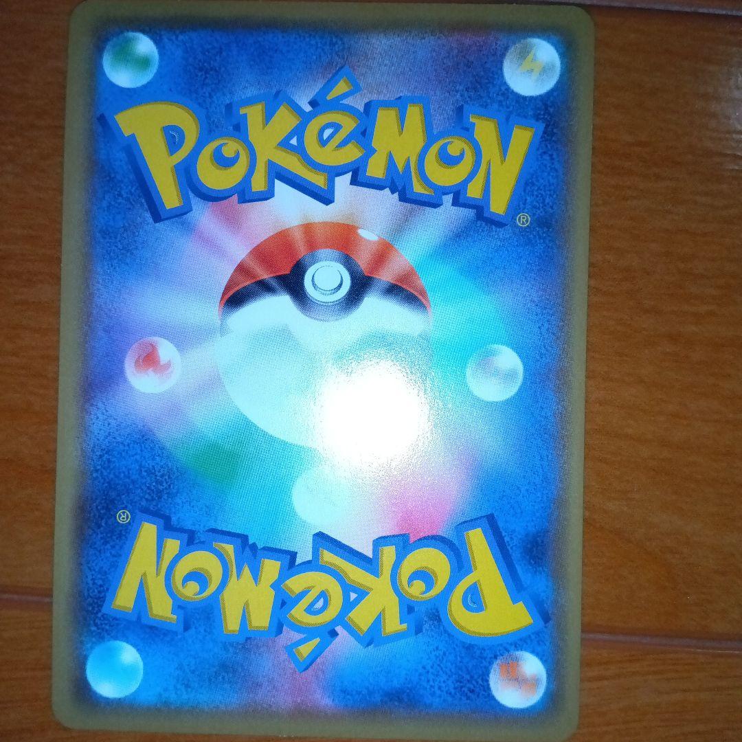 ポケモンカード GX TAG TEAM ポケカ 7点セット