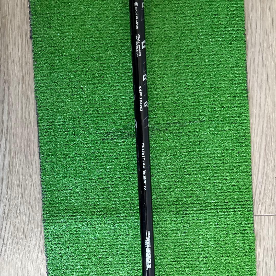 XXIO H3 ユーティリティ