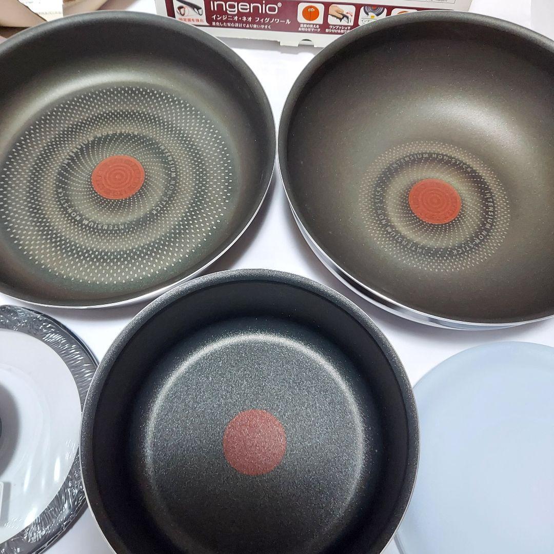 【未使用】T-faL『インジニオ・ネオ フィグノワール セット6』ティファール