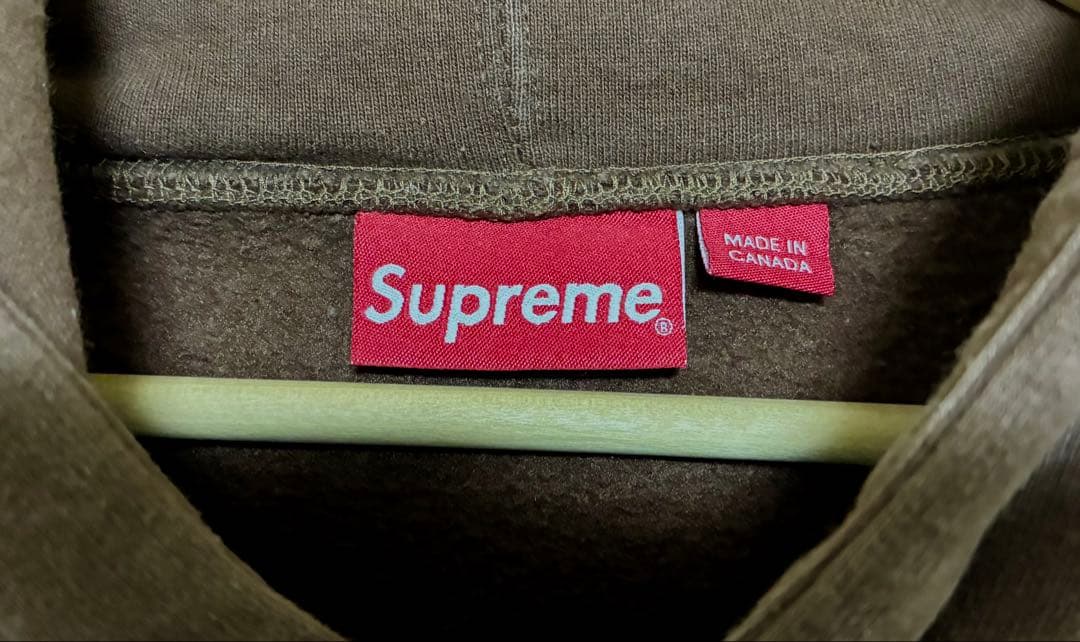 堀米雄斗 22FW Supreme S Logo パーカー XL