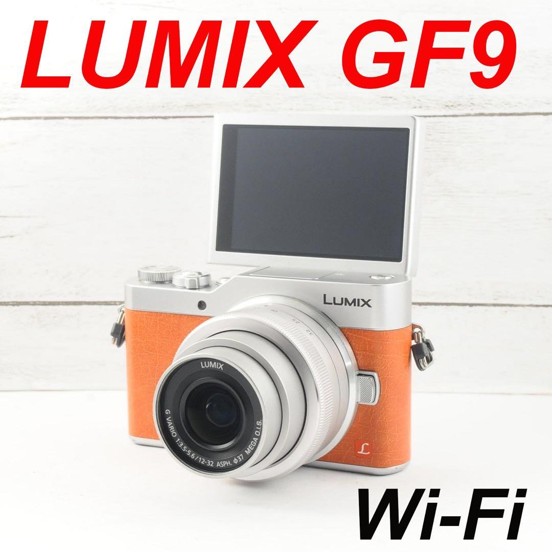 ❤️シャッター数わずか741枚❤️Wi-Fi &自撮り❤️LUMIX GF9