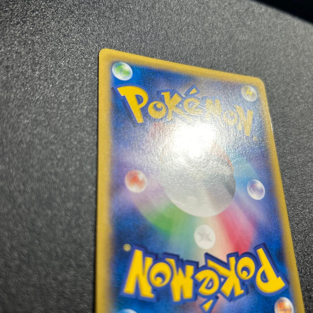 MゲンガーEX：白いメガゲンガーキャンペーン PROMO XYシリーズプロモー…