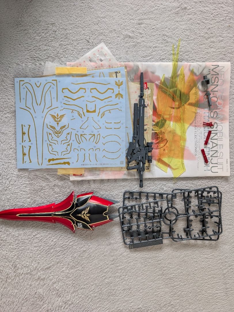 MG ユニコーンガンダム、シナンジュ　チタニウムフィニッシュ　2体セット