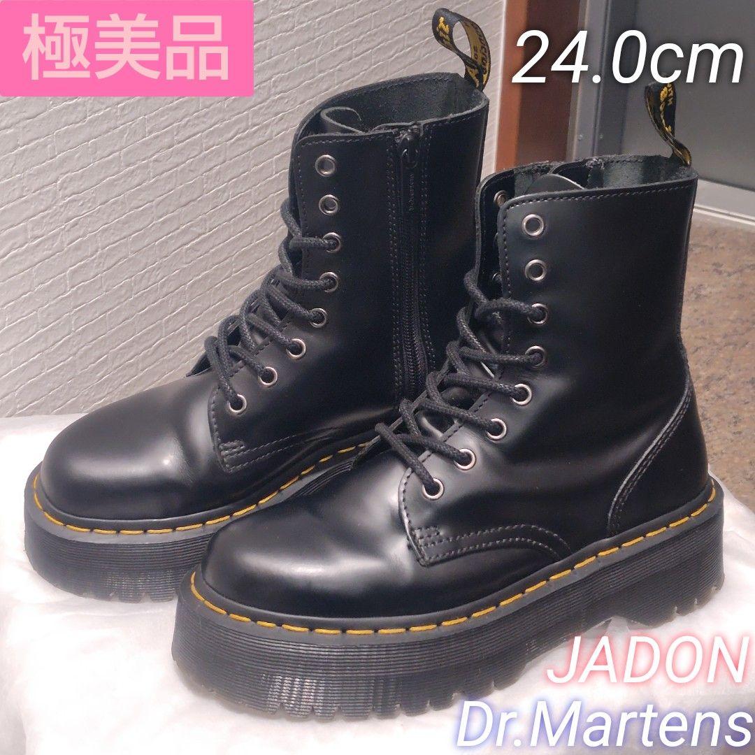 極美品☆Dr.Martens JADON 本革 厚底 サイドジップ ダブルソール