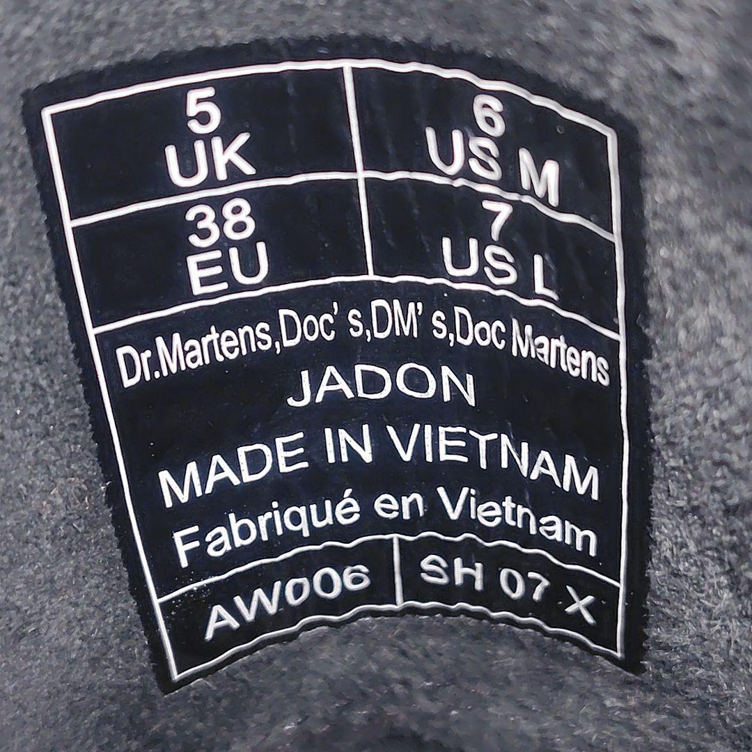 極美品☆Dr.Martens JADON 本革 厚底 サイドジップ ダブルソール