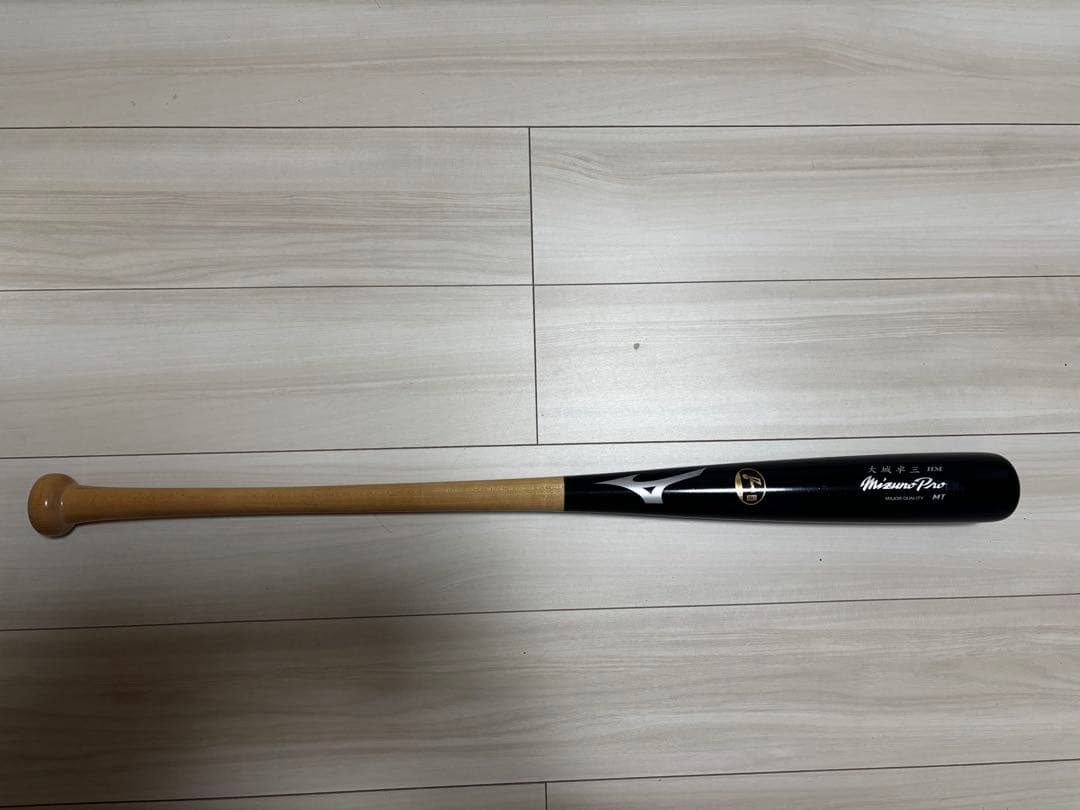Mizuno Pro プロ支給品　バット