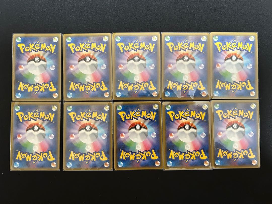 ポケモンカード　リーリエ　TR 10枚