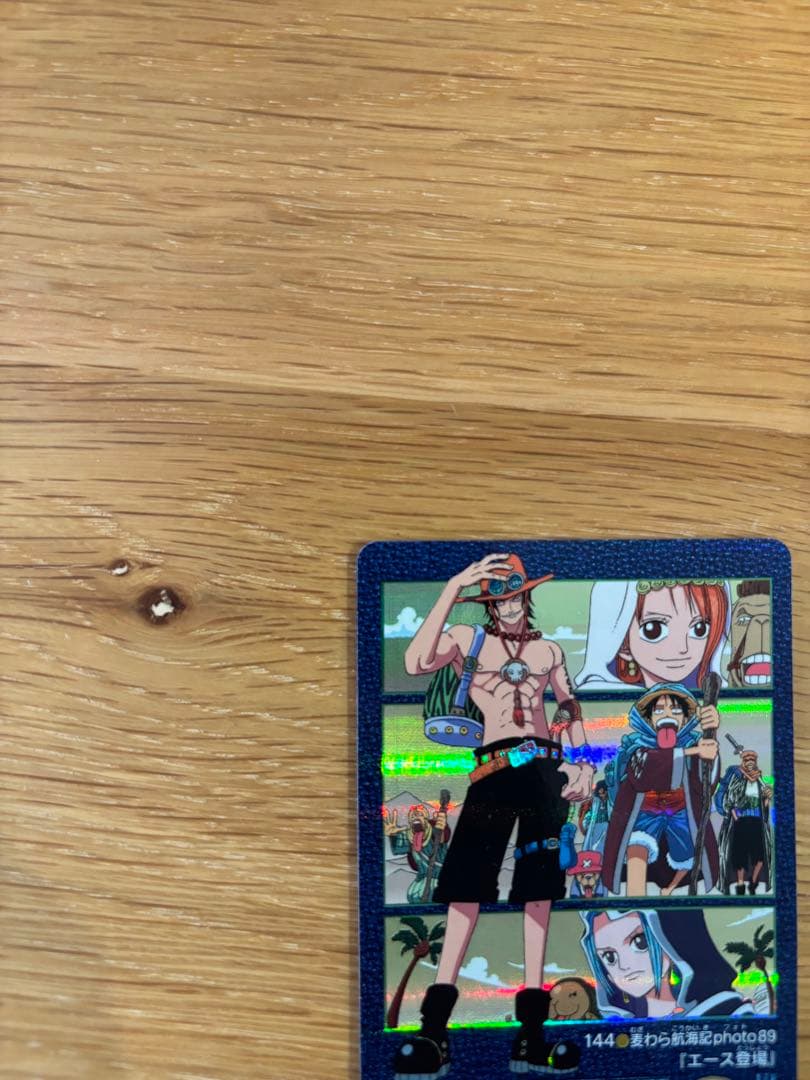 美品　ONE PIECEワンピースカード 144 ビジュアルアドベンチャー