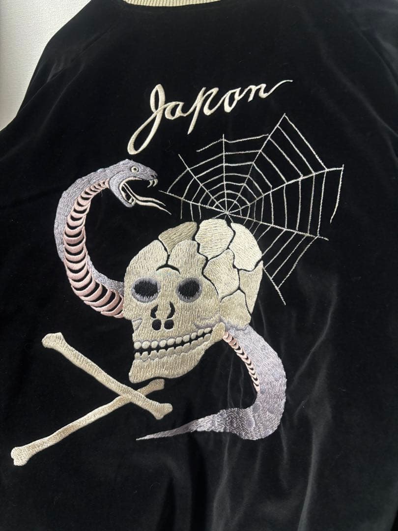 美品　テーラー東洋　スカジャン　髑髏　蛇　別珍　港商