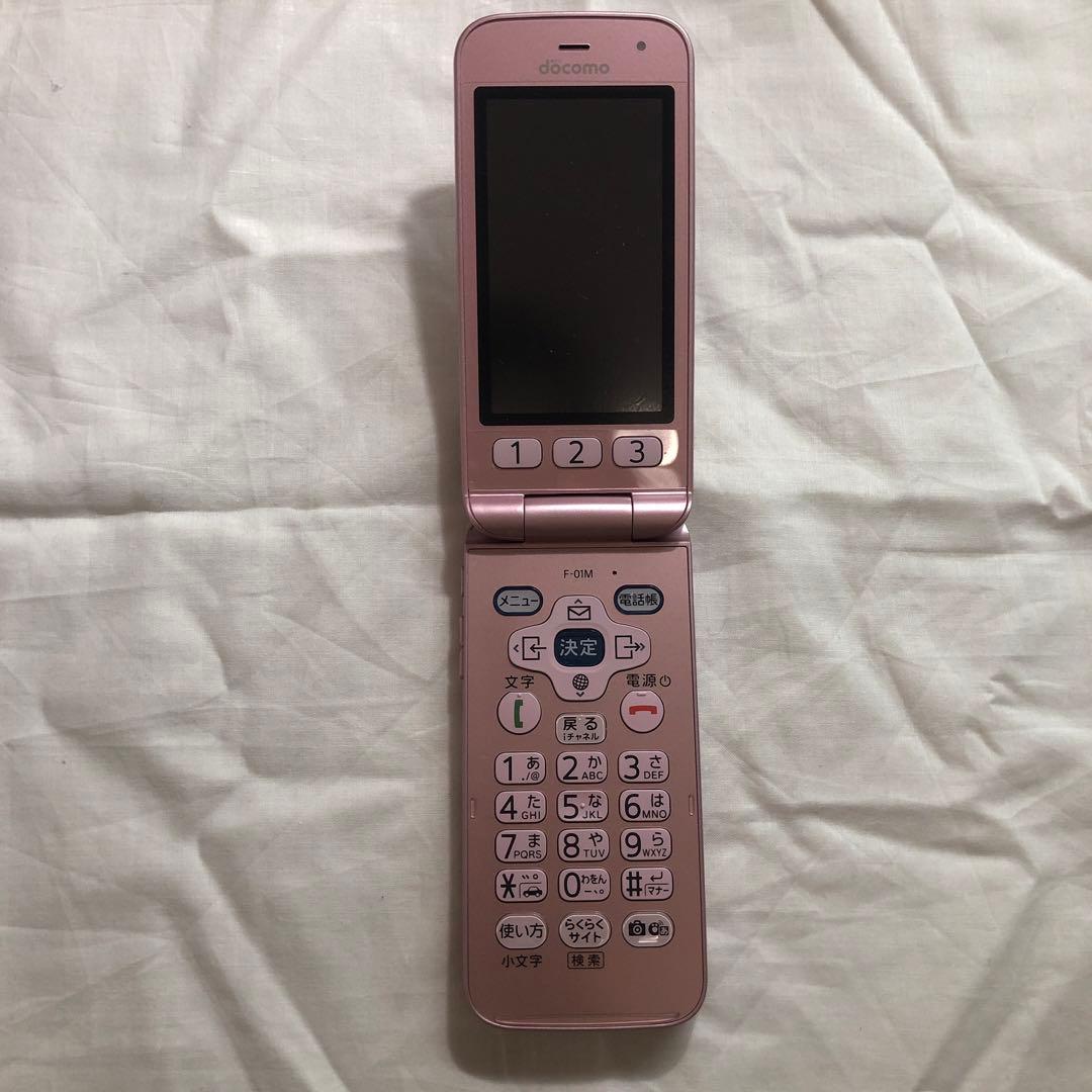 【美品】 F-01M ドコモ　docomo らくらくホン