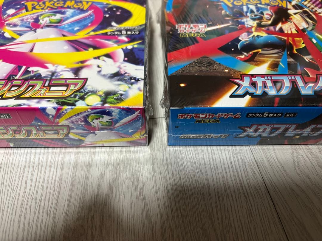 メガブレイブ メガシンフォニア 各１BOX シュリンク付き