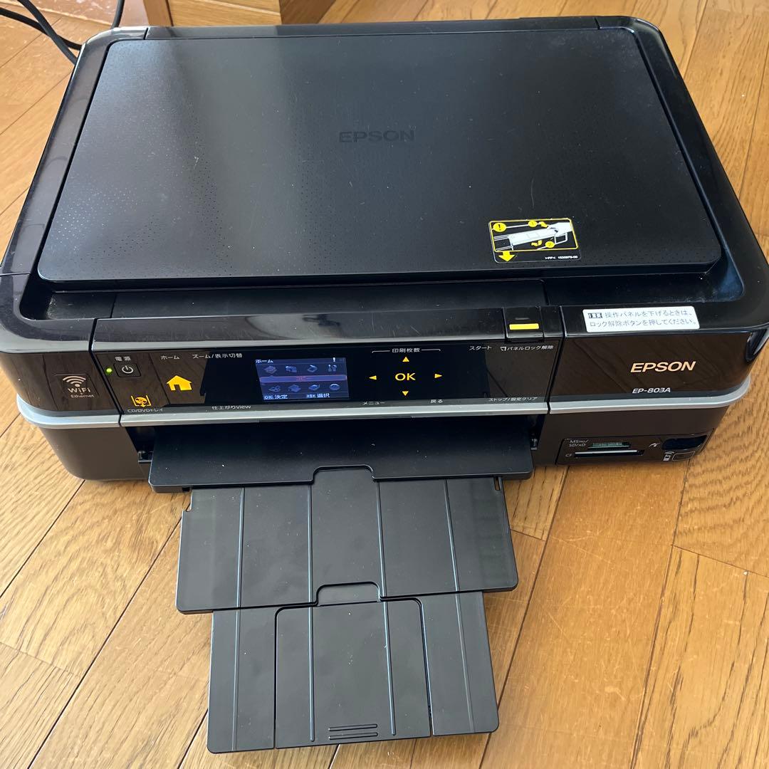 EPSON EP-803A プリンター