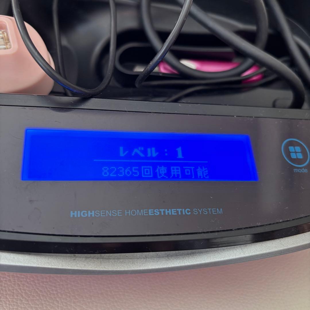 ケノン 脱毛器 ver.8.0 別売りカートリッジ 2つ付き KE-NON