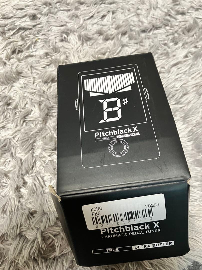 KORG Pitchblack X クロマチックペダルチューナー