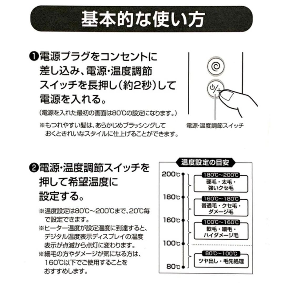 クレイツ エレメアコームストレイナー【即購入歓迎/新品未開封/即発送/1年保証】