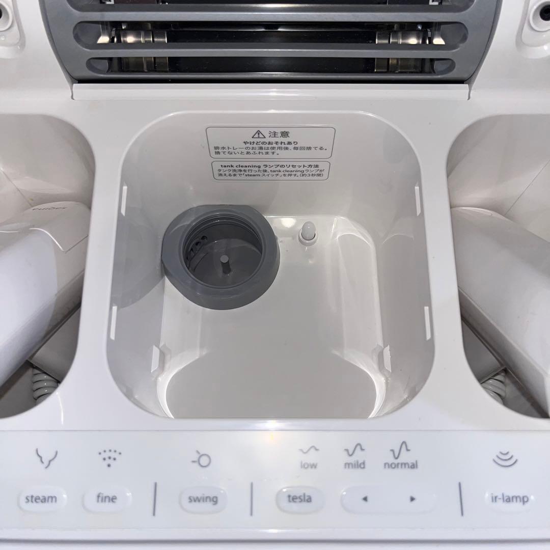 【美品】サキナ 美顔器 エステマシン ルルシェ ※LEDライトなし