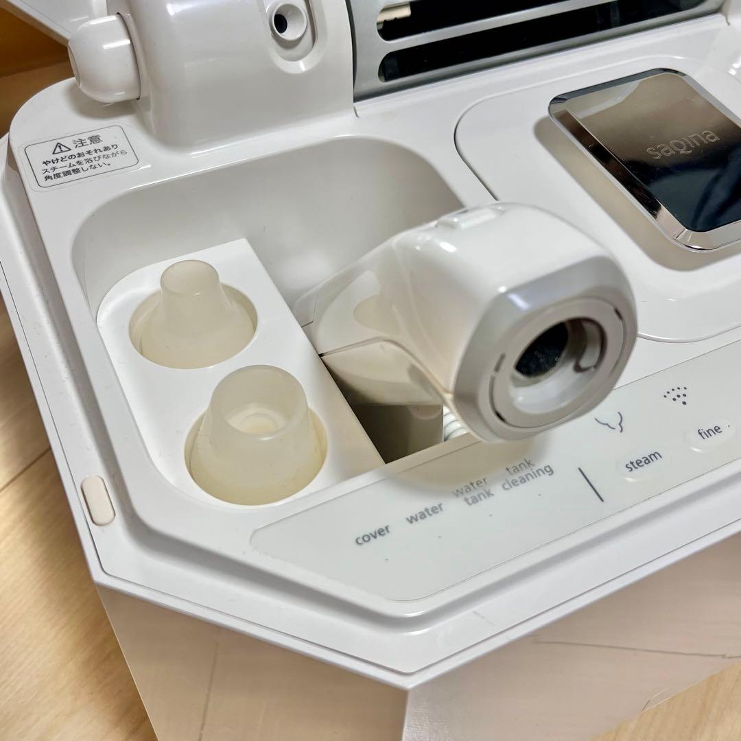 【美品】サキナ 美顔器 エステマシン ルルシェ ※LEDライトなし