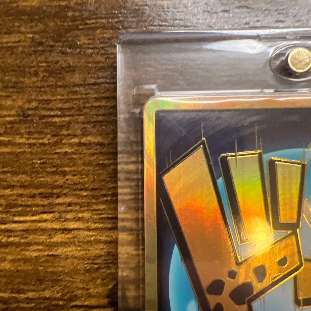 ローのドン!!カード 自分のターン +1000