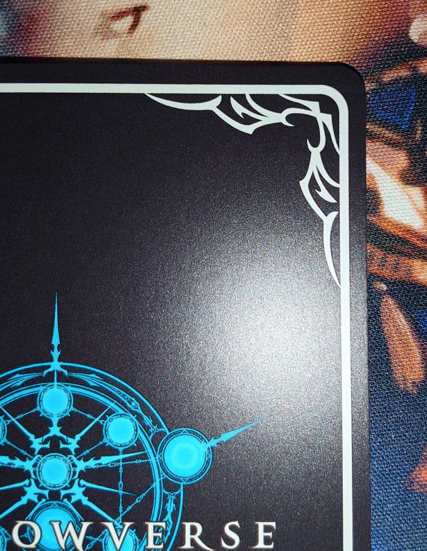 奔放なる獄炎・ケルベロス　UR　1枚