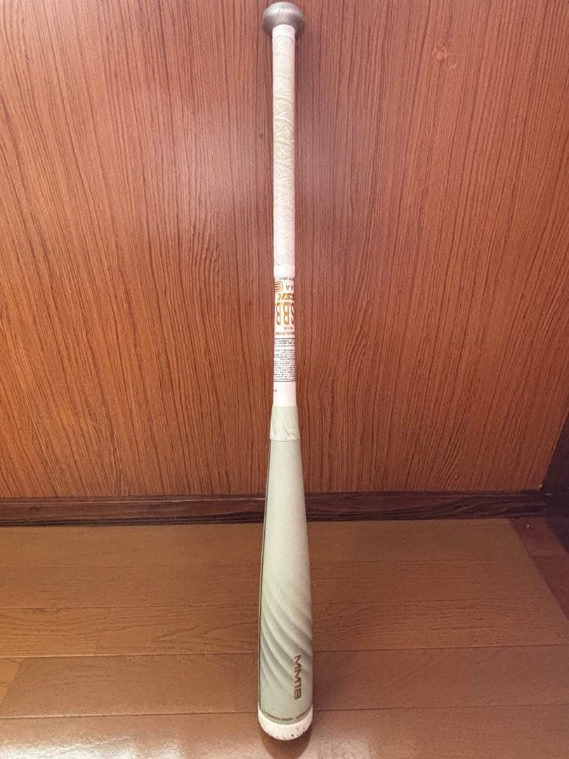 5月31日まで出品 SSK MM18 限定カラー ホワイト 83cm