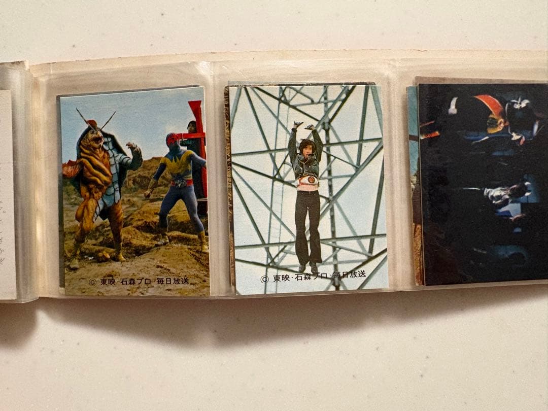 当時物 仮面ライダーカードアルバム 新1号サイクロン 昭和レトロ カルビー当時物