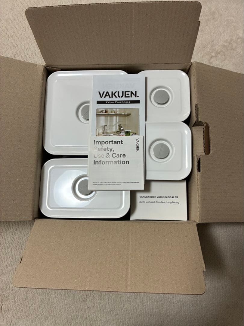 vakuen 真空保存容器　全自動食品シーラー機付き　8個セット