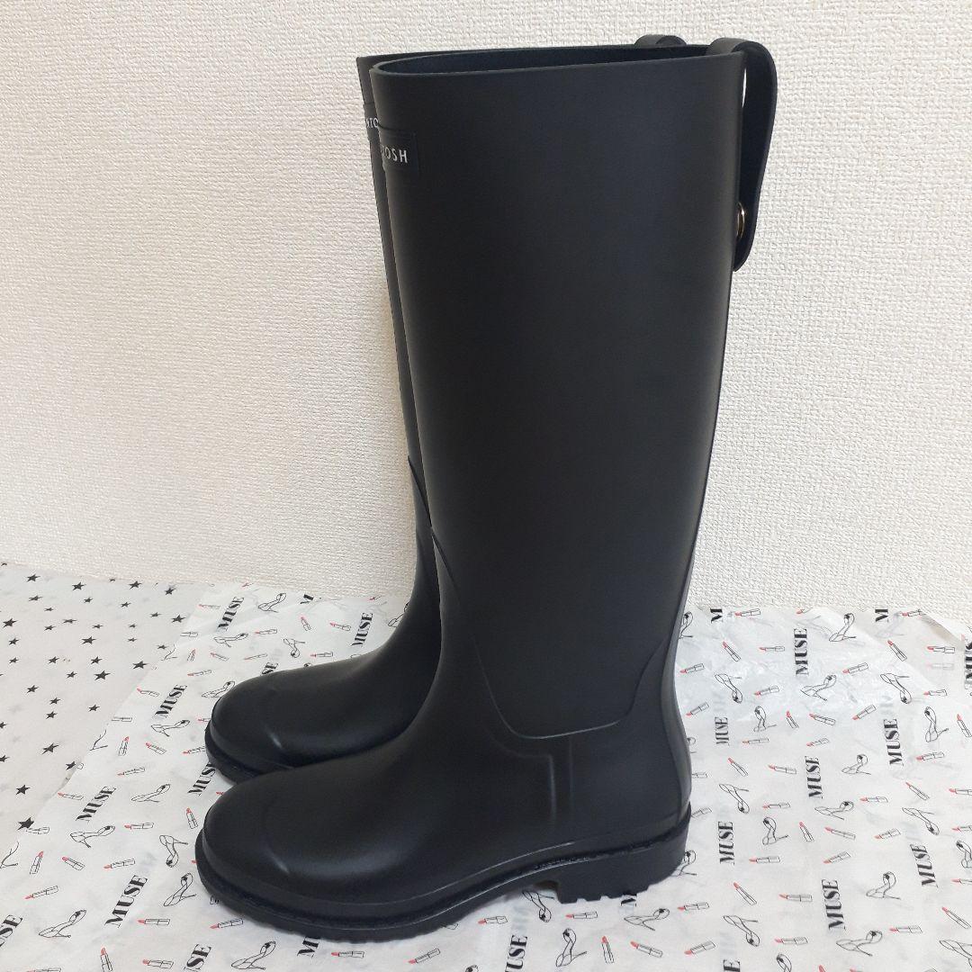 アパルモン購入 MACKINTOSHマッキントッシュ レインブーツ ブラック