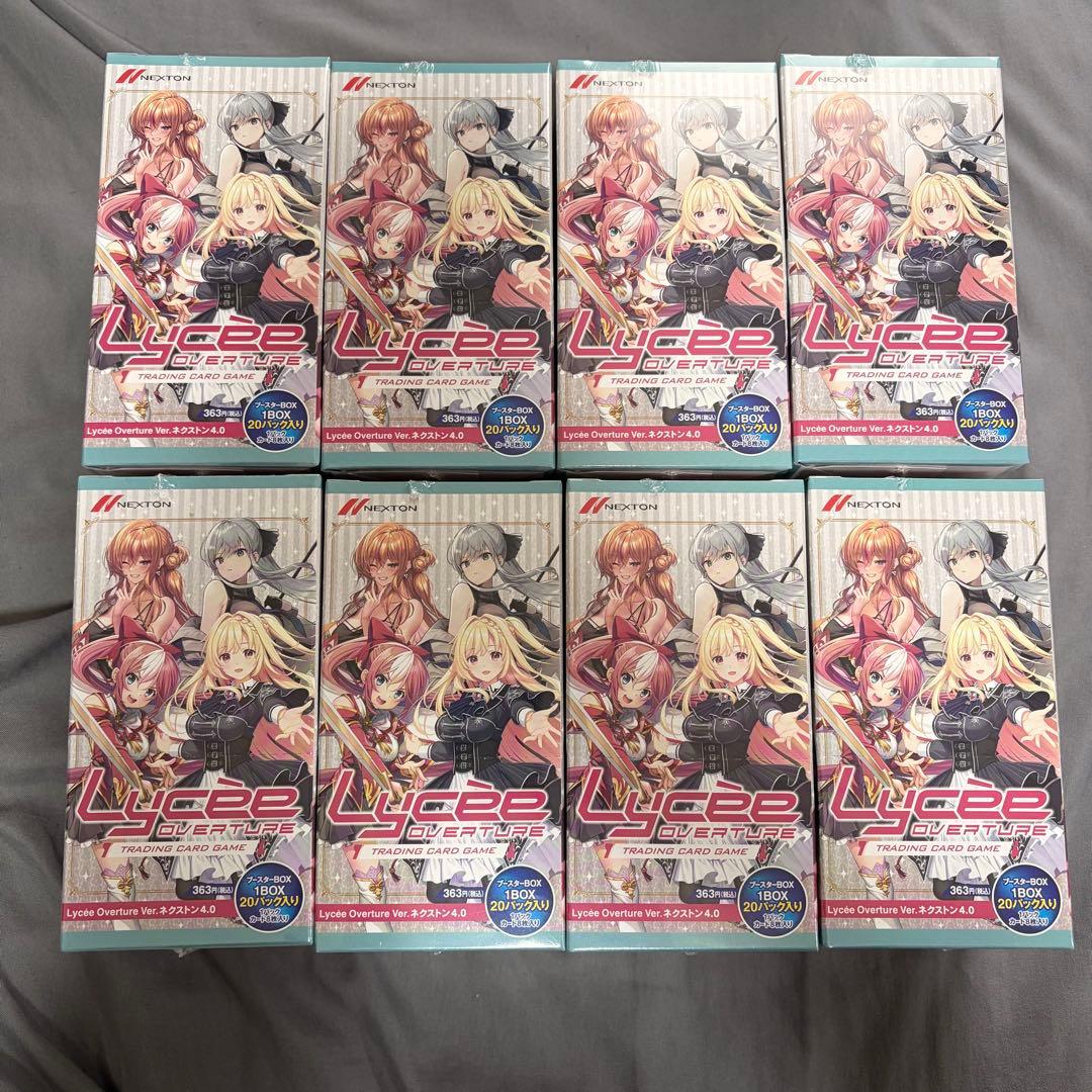 未開封品　Lycee Overture Ver. ネクストン 4.0 8box