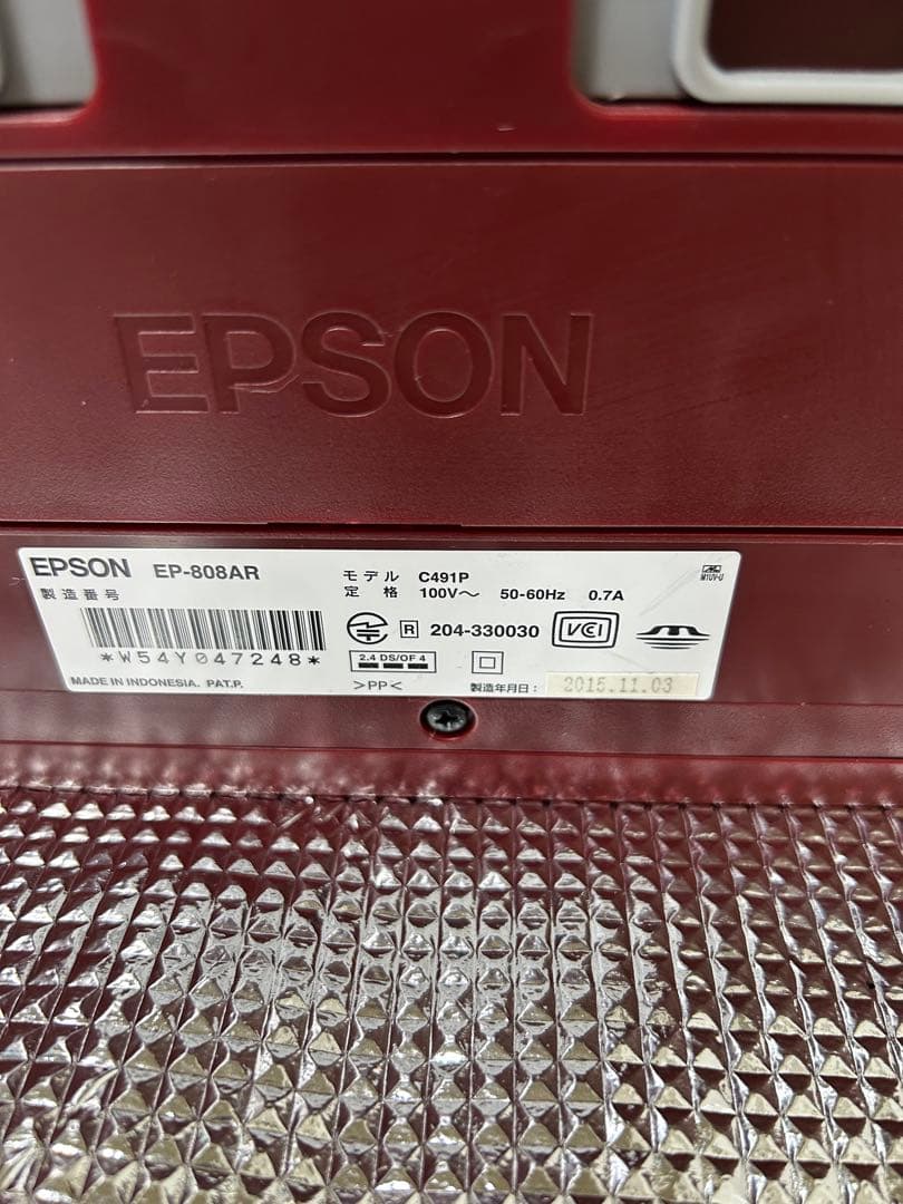 【ジャンク】EPSON　カラリオ　EP-808AR　レッド　エプソン　プリンター