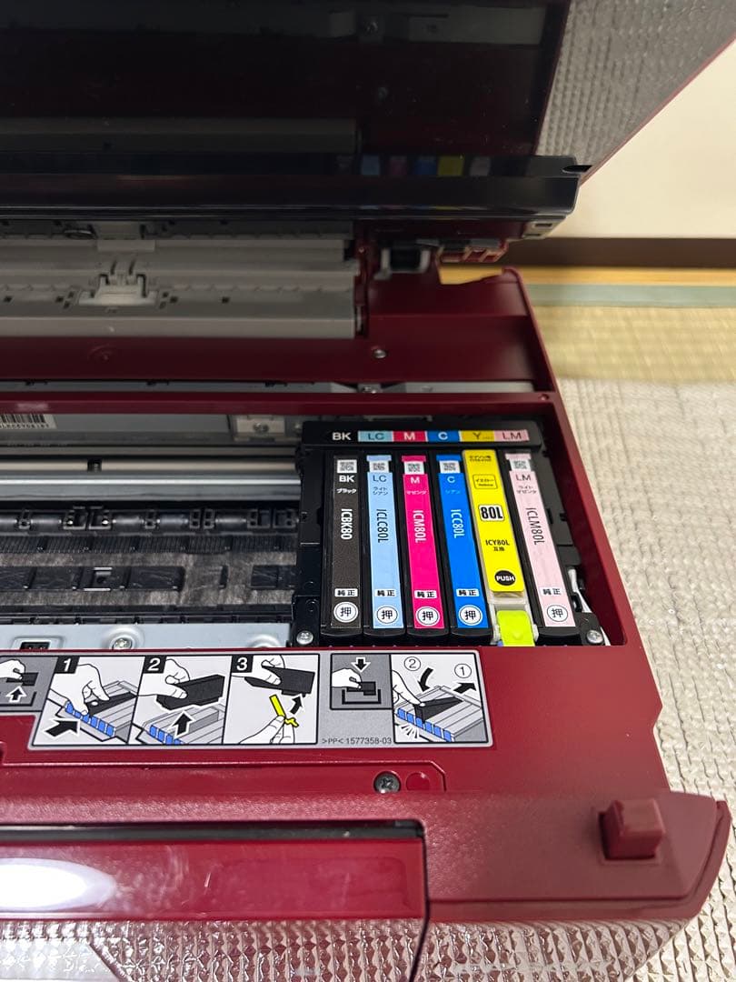 【ジャンク】EPSON　カラリオ　EP-808AR　レッド　エプソン　プリンター