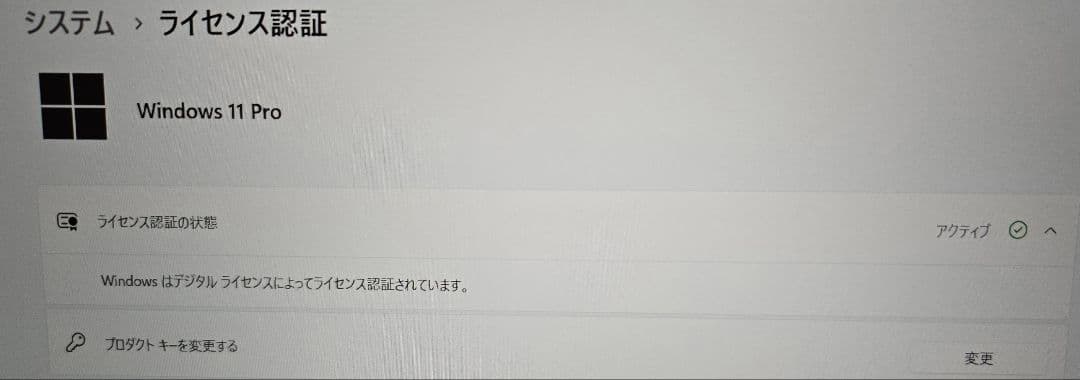 【ほぼ未使用・i7/32GB/1TB】最上位版 VAIO Pro PJ