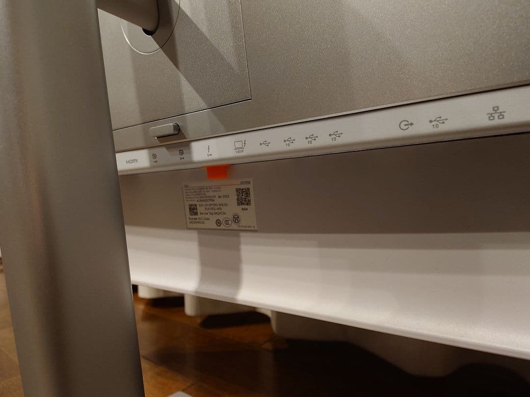 DELL U2725QE 27型4Kディスプレイ Thunderboltハブ