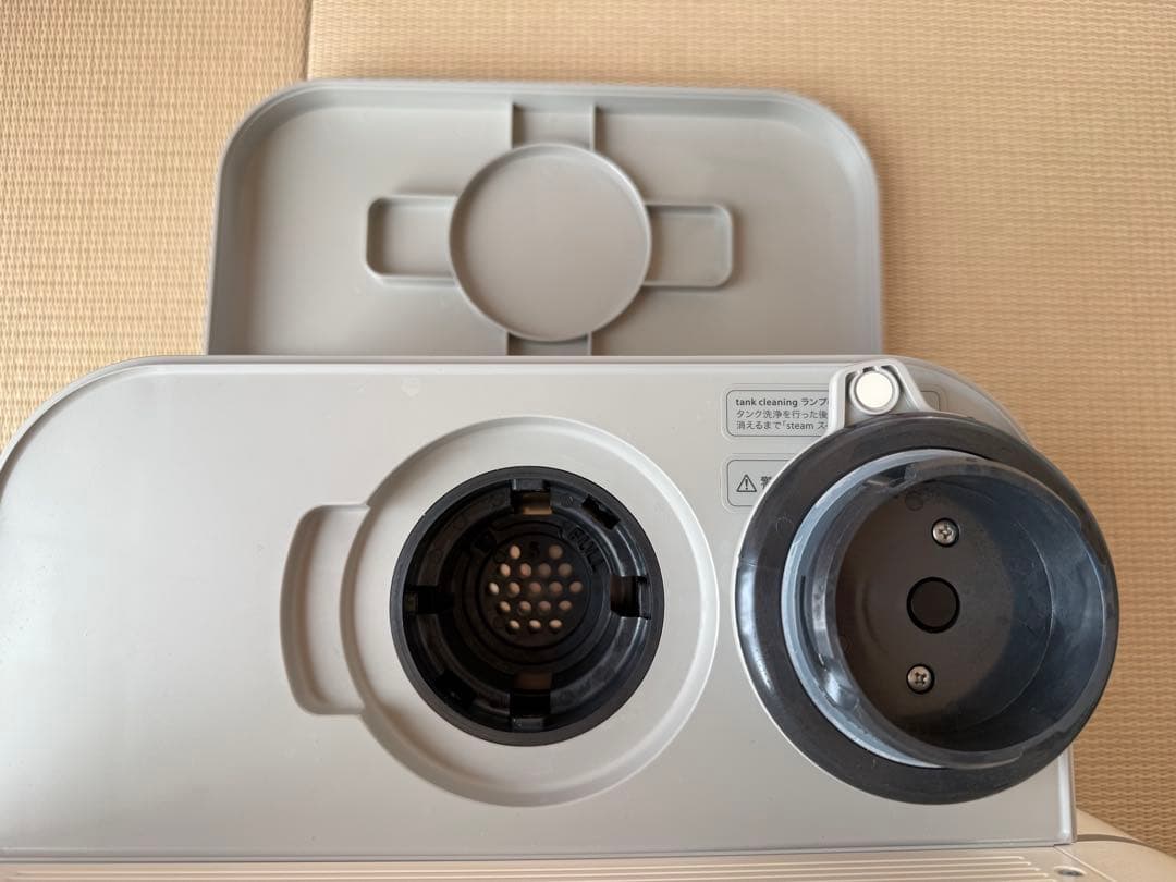 値下げ‼️SAQINAサキナビジュー BIJOU 化粧品なし