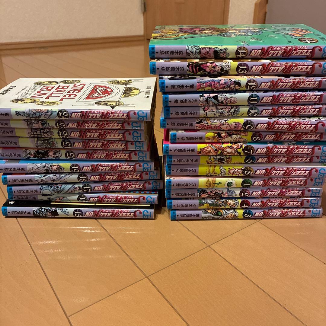 スティール・ボールラン　全巻