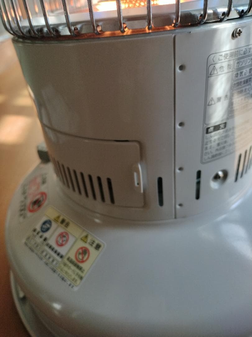 トヨトミ レインボーストーブ 石油ストーブ ホワイト 20年製 RB-250