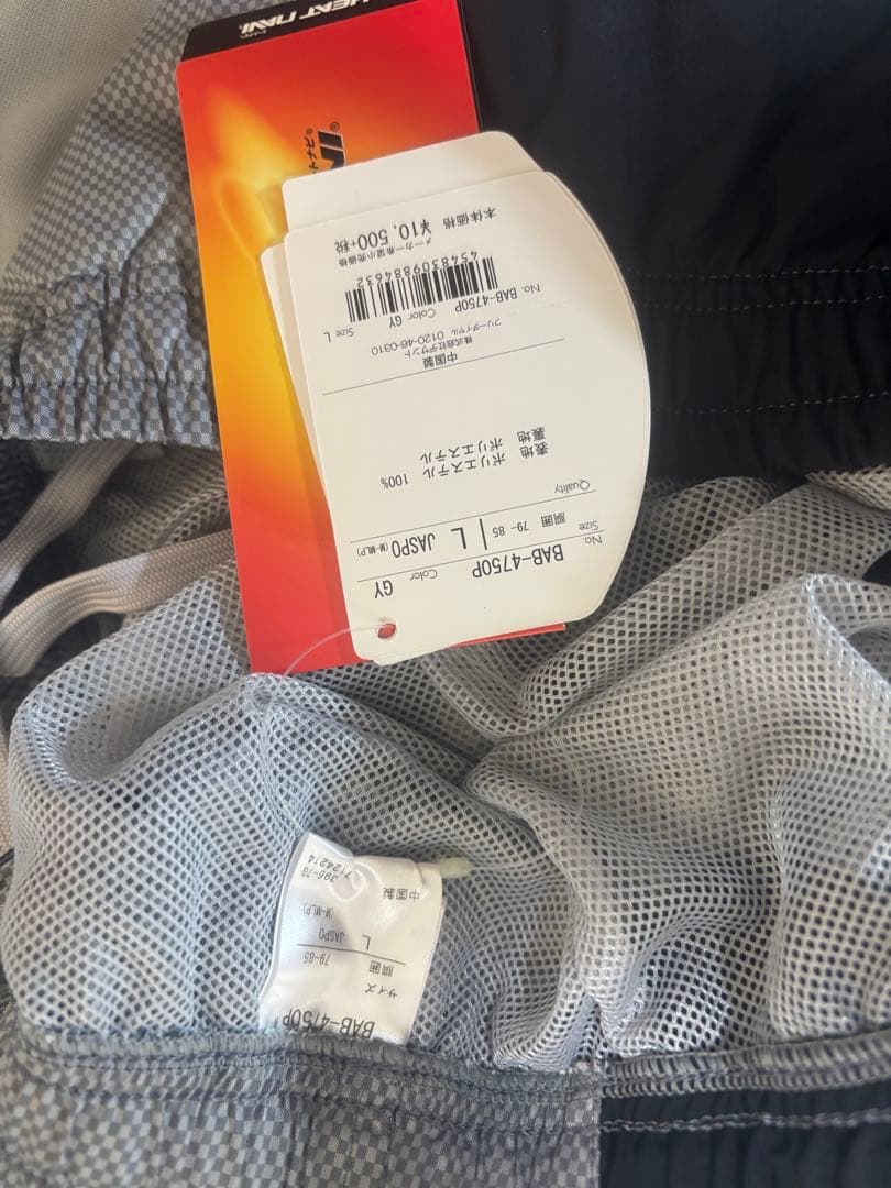 バボラ　テニスウェア　上下 L 未使用