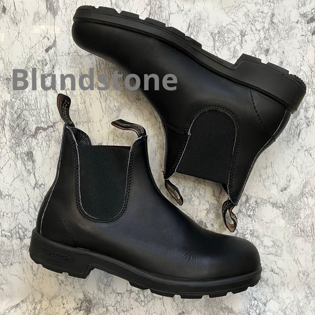 ブランドストーン サイドゴア ブーツ 黒 UK6 箱付 美品