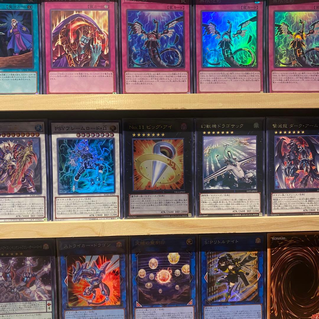 即日発送！大会用　ローズ征竜　デッキ　遊戯王　風征竜ライトニング　リアクタン